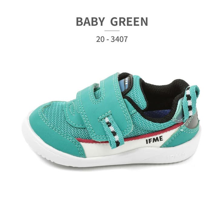 BABY_GREEN(20-3407)