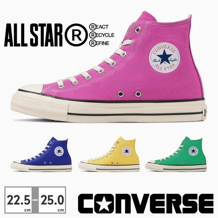 converse ALL STAR(R) REACT2.0
