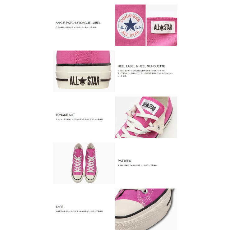 オールスター （Ｒ） ALL STAR (R) OX REACT2.0 | つるや | 詳細画像3 