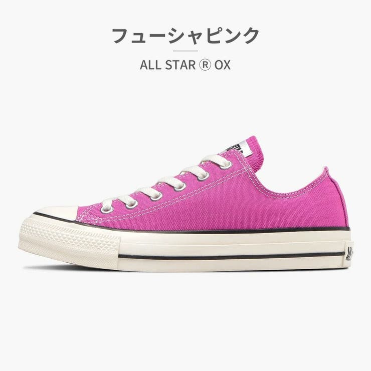 フューシャピンク | オールスター （Ｒ） ALL STAR (R) OX REACT2.0 | つるや
