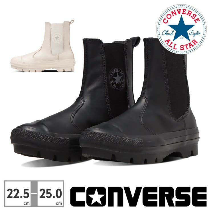 LEATHER ALL STAR (R) SG CHUNK SHIN-HI | つるや | 詳細画像1 