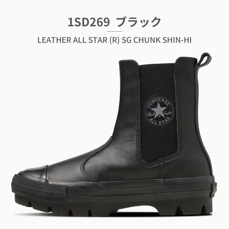 1SD269_ブラック