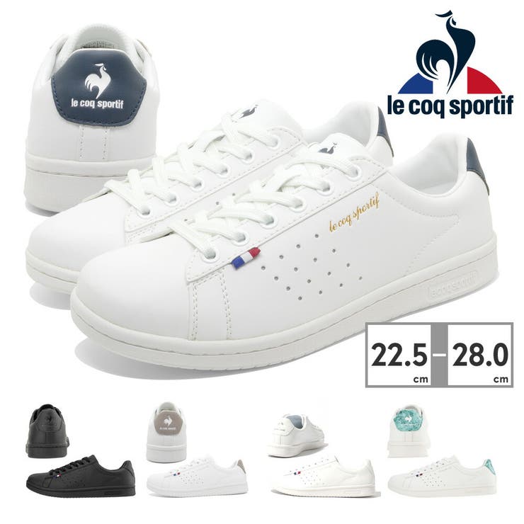 le coq sportif LA ROLAND SL F ローラン | つるや | 詳細画像1 