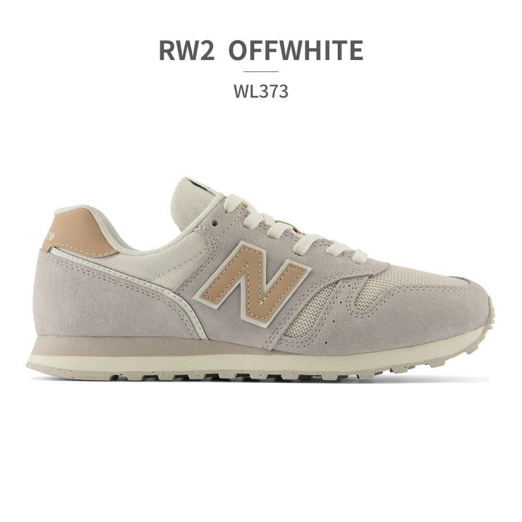 RW2 OFFWHITE new balance WL373 TRYW0000041