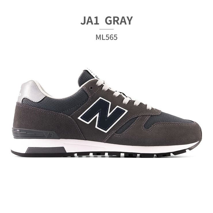 new balance ML565 | つるや | 詳細画像3 
