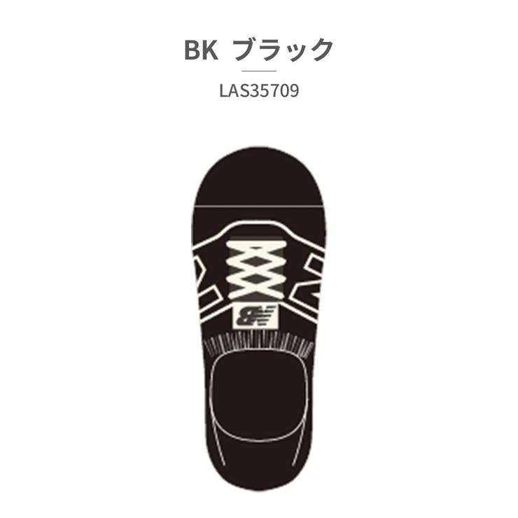 BK_ブラック