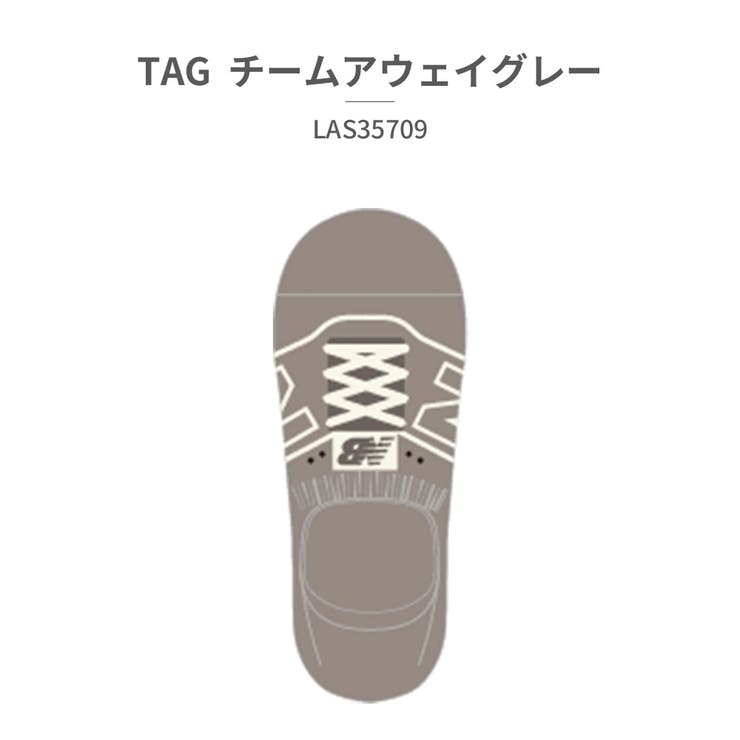 TAG_チームアウェイグレー