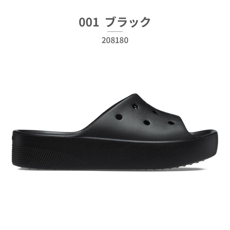 crocs CLASSIC PLATFORM SLIDE シャワーサンダル[品番