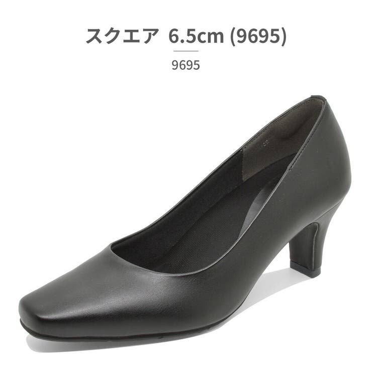 スクエア_6.5cm(9695) | パンプス PRET-A porter 3.5cm/5.5cm/6.5cm | つるや
