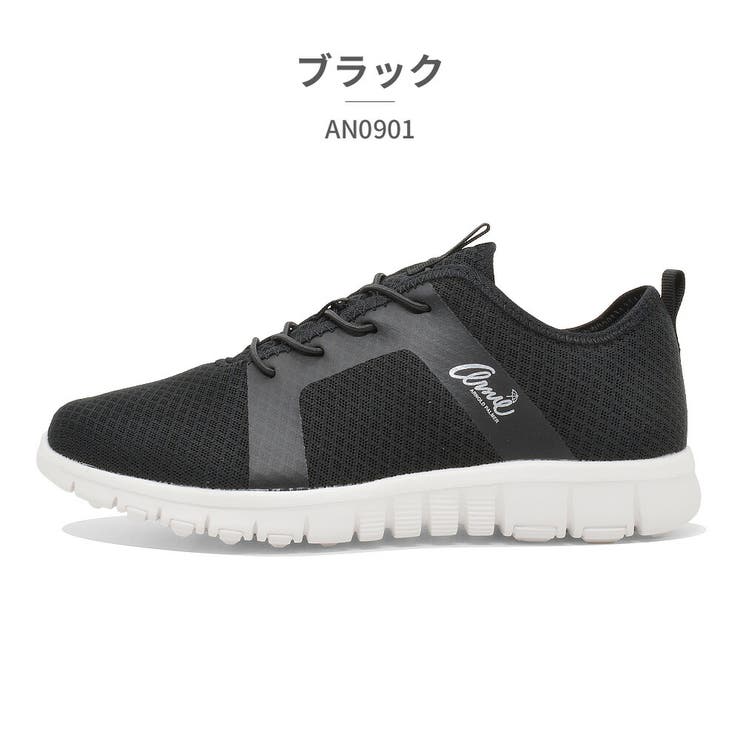 ブラック