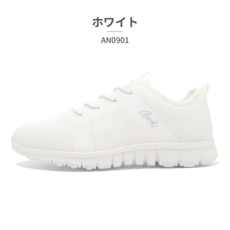 ホワイト