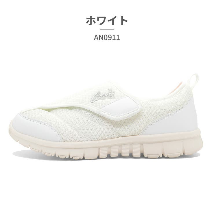 ホワイト