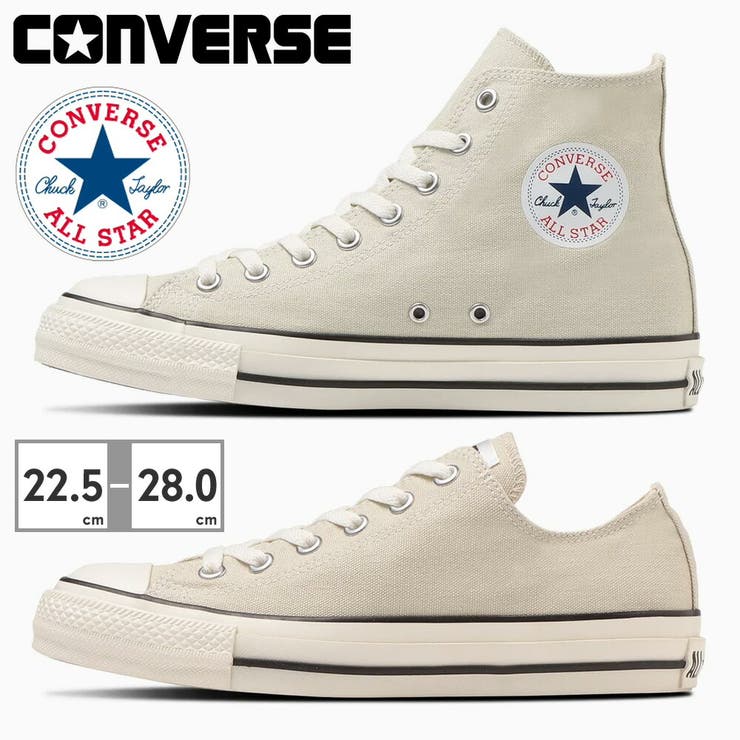 OX HI ALL STAR (R) OX/HI ハイカット キャンバス | つるや | 詳細画像1 