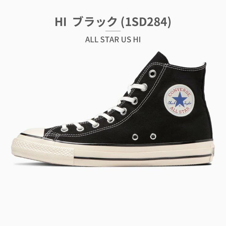 ALL STAR US HI 定番 U.S. ORIGINATOR[品番：TRYW0001904