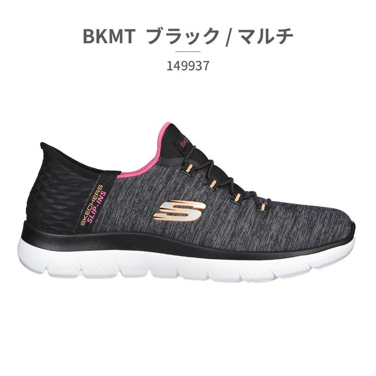 Slip-ins Summits Dazzling Haze[品番：TRYW0002117]｜つるや