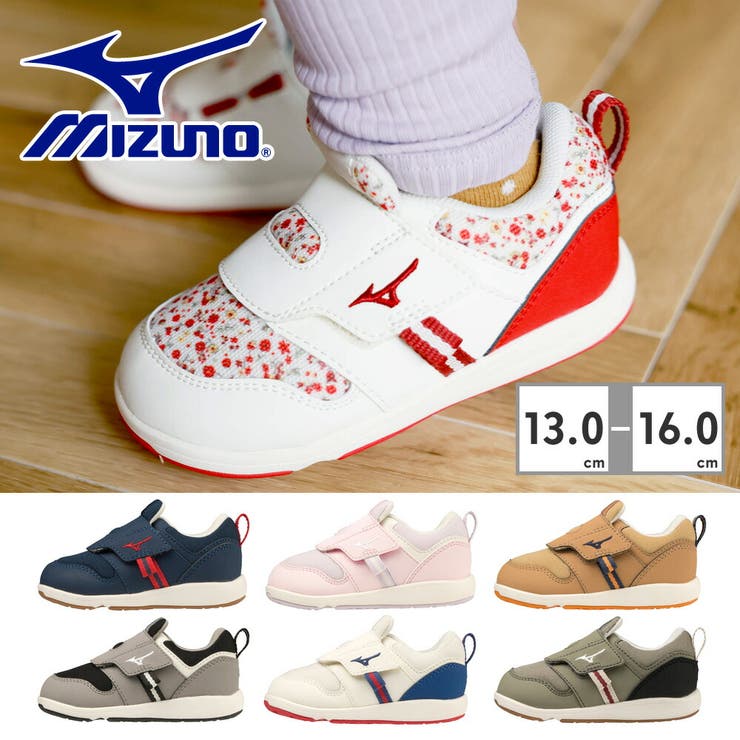 MIZUNO PLAMORE KIDS 2 G1GD2232 | つるや | 詳細画像1 