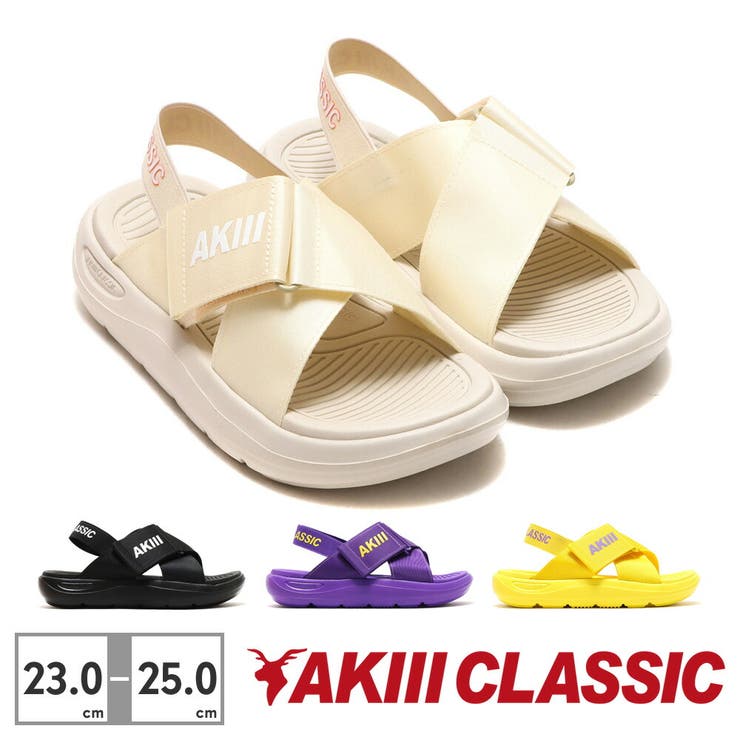 クラシック サンダル アキ ジョイ CLASSIC AKIII JOY[品番 クラシック サンダル アキ ジョイ CLASSIC AKIII JOY[品番
