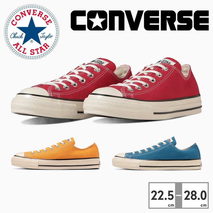 Converse top 02 us