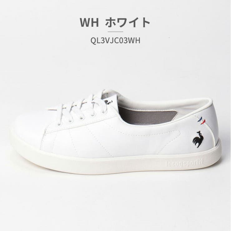 Lecoq shoes for ladies best sale