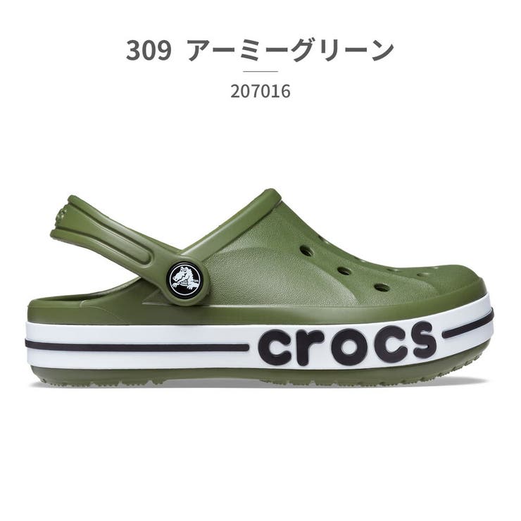 27cm】crocs バヤバンド クロッグ クロックス BAYABAND CLOG