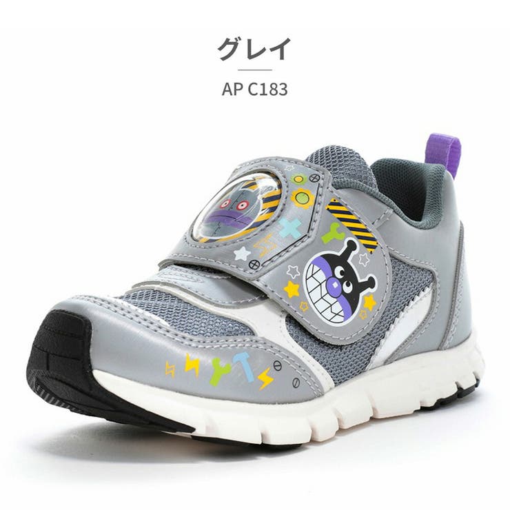 moonstar スニーカー キッズ | つるや | 詳細画像2 