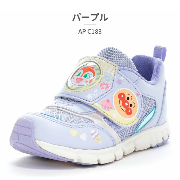 moonstar スニーカー キッズ | つるや | 詳細画像19 