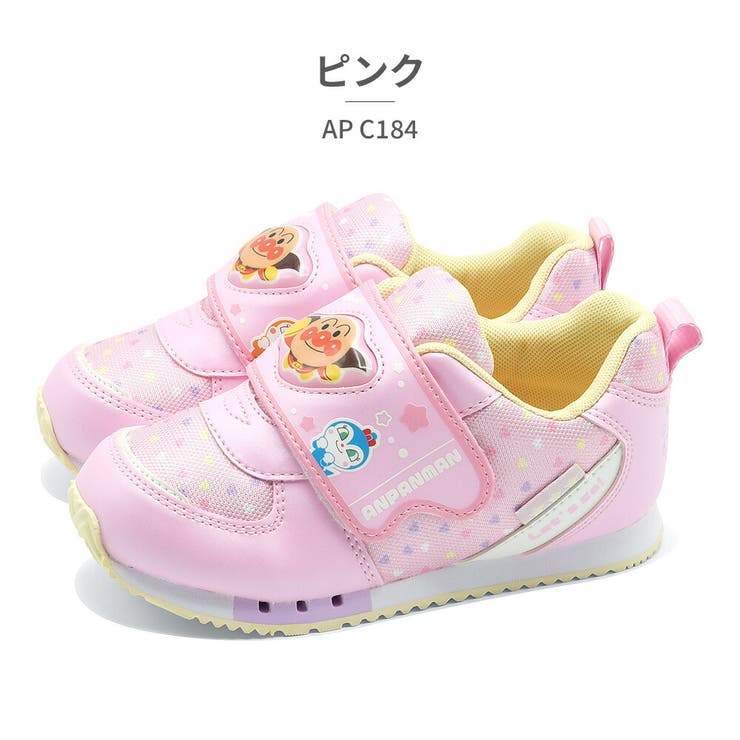 moonstar スニーカー キッズ | つるや | 詳細画像4 