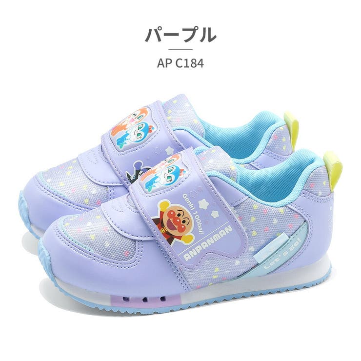 moonstar スニーカー キッズ | つるや | 詳細画像6 