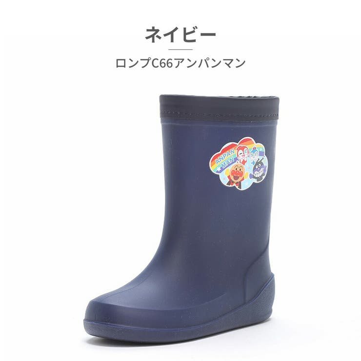 moonstar レインブーツ キッズ | つるや | 詳細画像2 