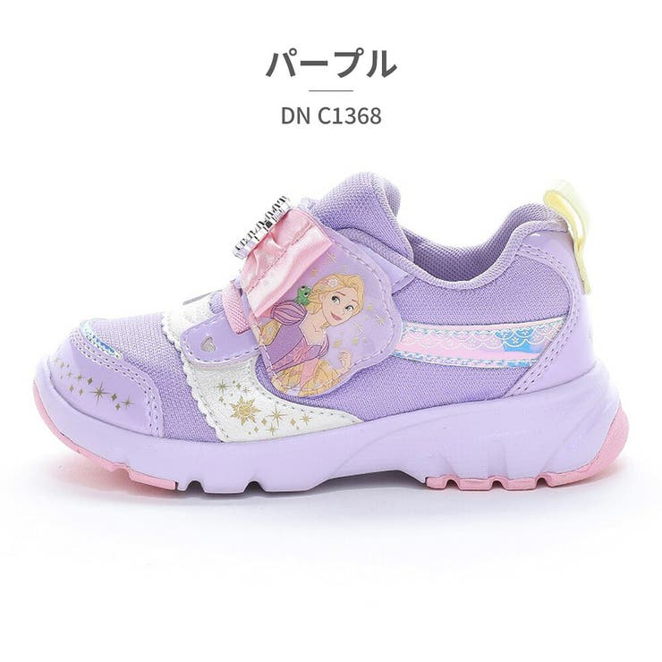 moonstar スニーカー キッズ | つるや | 詳細画像6 