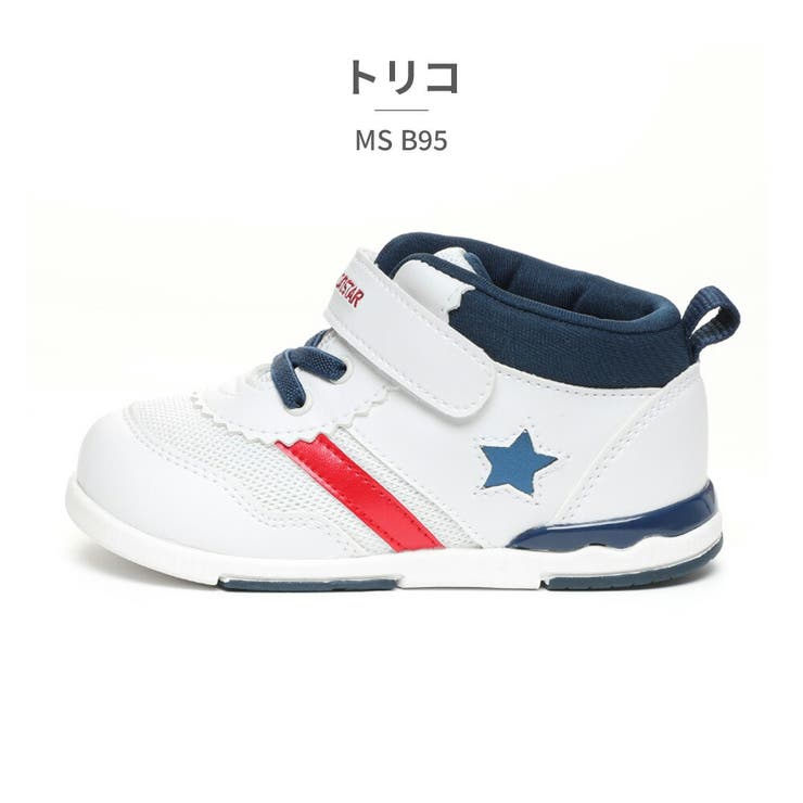 moonstar スニーカー キッズ | つるや | 詳細画像12 