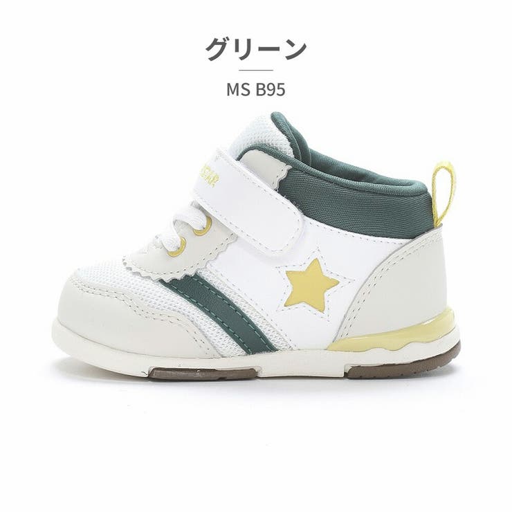 moonstar スニーカー キッズ | つるや | 詳細画像4 