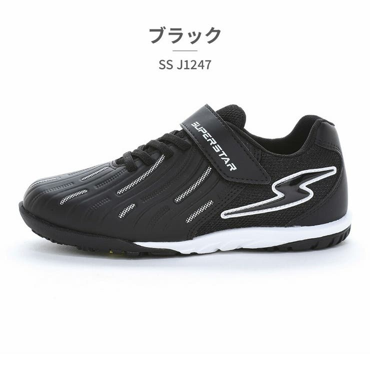 moonstar スニーカー キッズ | つるや | 詳細画像2 