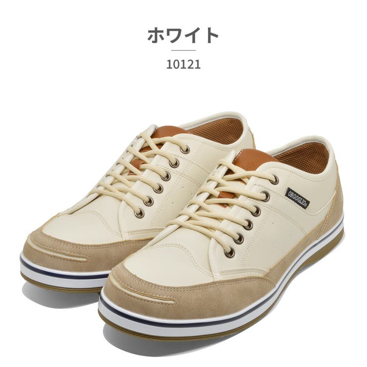 ORGOGLIO スニーカー メンズ | つるや | 詳細画像4 