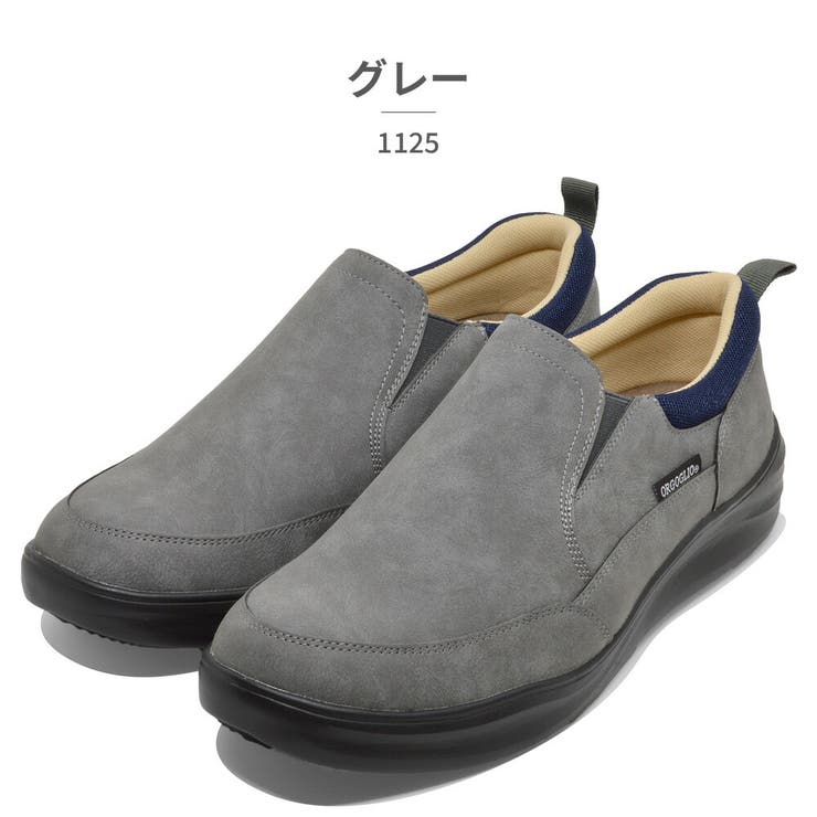 ORGOGLIO スリッポン メンズ | つるや | 詳細画像2 