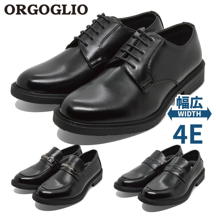 ORGOGLIO ビジネスシューズ メンズ | つるや | 詳細画像1 