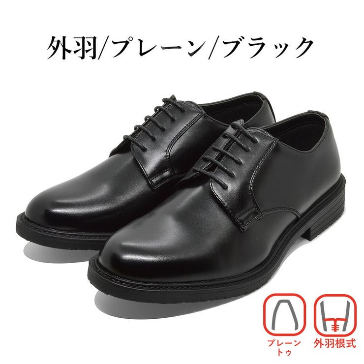 ORGOGLIO ビジネスシューズ メンズ | つるや | 詳細画像2 