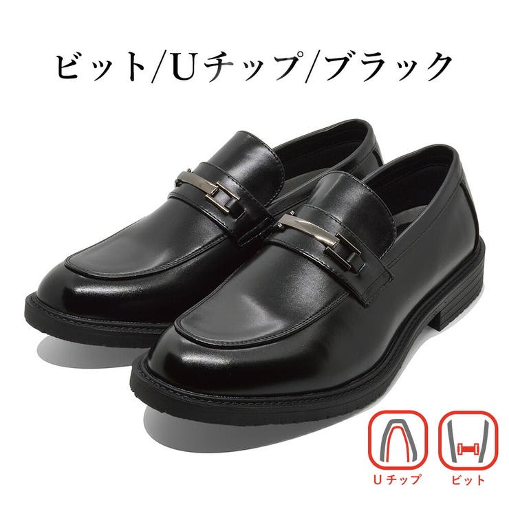 ORGOGLIO ビジネスシューズ メンズ | つるや | 詳細画像4 