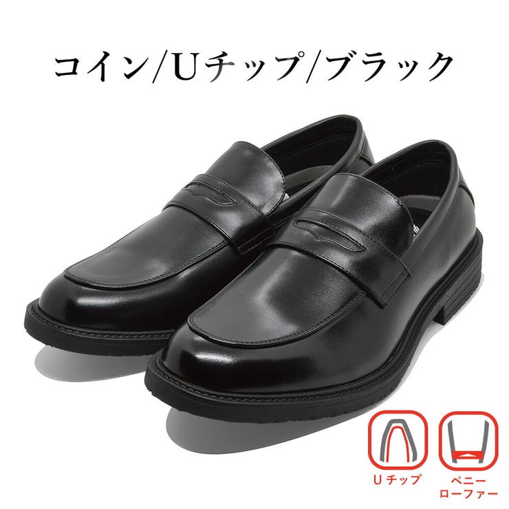 ORGOGLIO ビジネスシューズ メンズ | つるや | 詳細画像6 