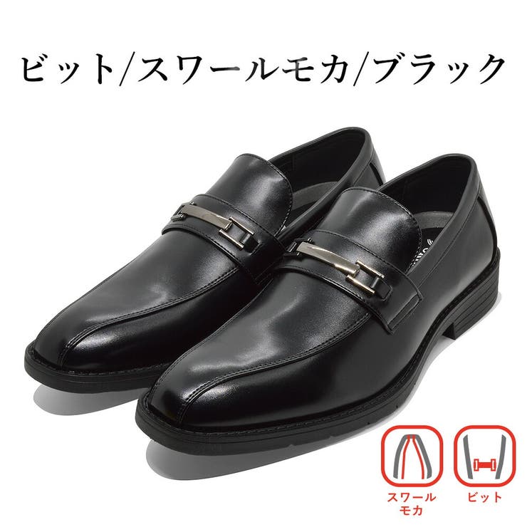 ORGOGLIO ビジネスシューズ メンズ | つるや | 詳細画像6 