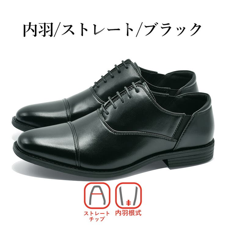 ORGOGLIO ビジネスシューズ メンズ | つるや | 詳細画像2 