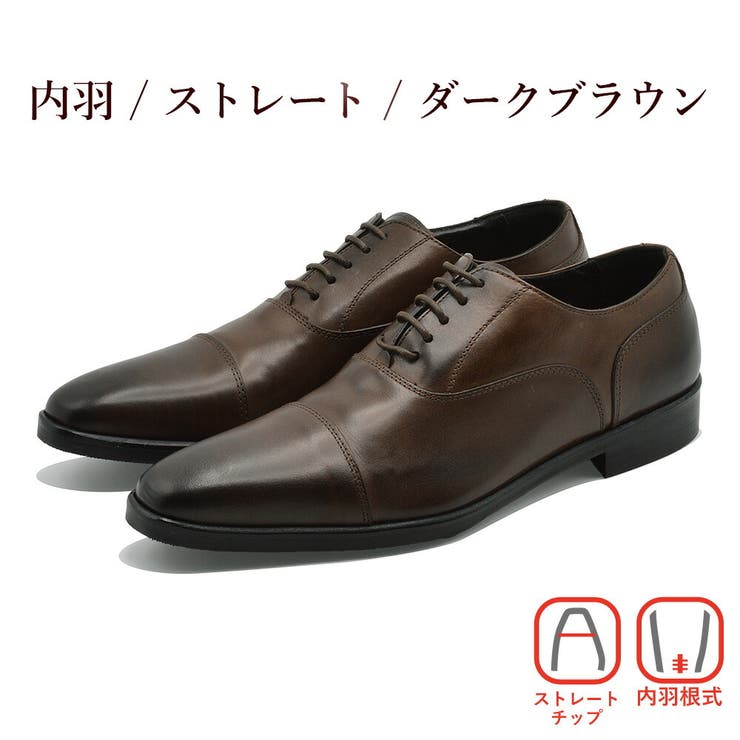 Orobianco ビジネスシューズ メンズ | つるや | 詳細画像4 