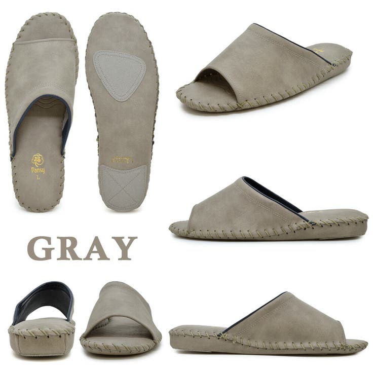 パンジー ルームシューズ メンズ 9723J Pansy スリッパ | つるや | 詳細画像15 