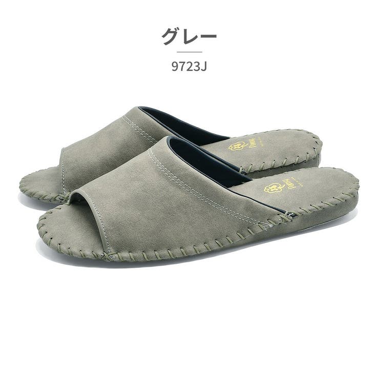 パンジー ルームシューズ メンズ 9723J Pansy スリッパ | つるや | 詳細画像6 