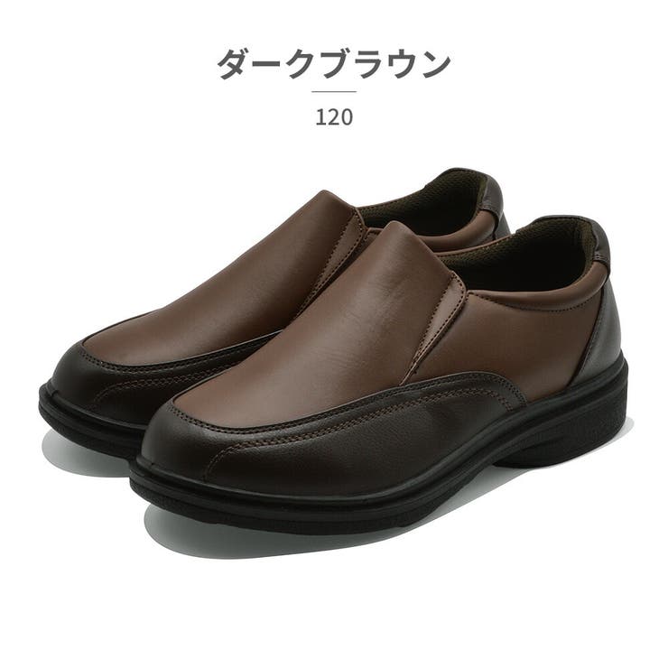 ローバックス スニーカー メンズ | つるや | 詳細画像16 