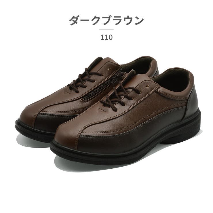 ローバックス スニーカー メンズ | つるや | 詳細画像8 