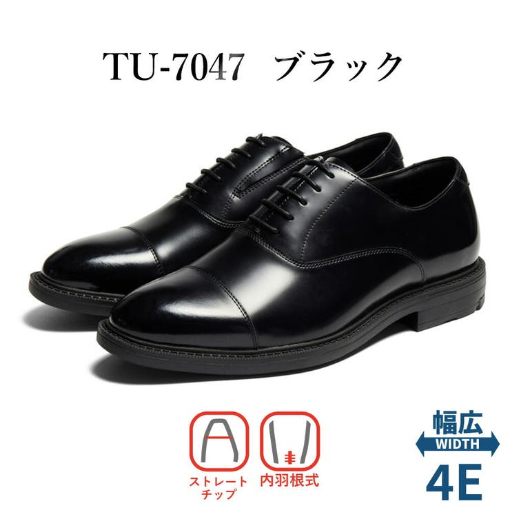 texcy luxe ビジネスシューズ | つるや | 詳細画像15 
