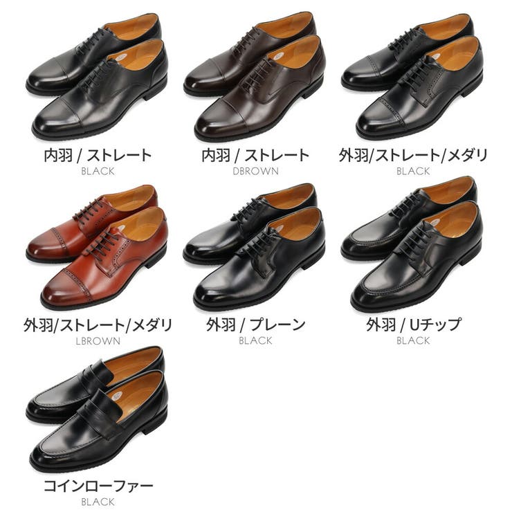 via cammino ビジネスシューズ | つるや | 詳細画像2 