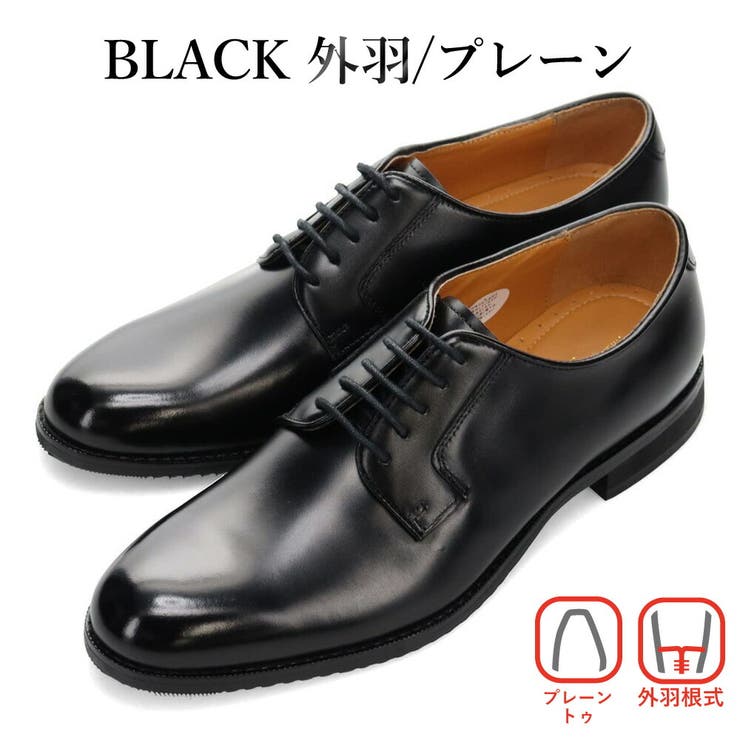 via cammino ビジネスシューズ | つるや | 詳細画像11 