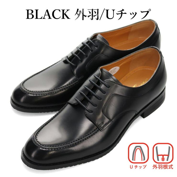 via cammino ビジネスシューズ | つるや | 詳細画像13 